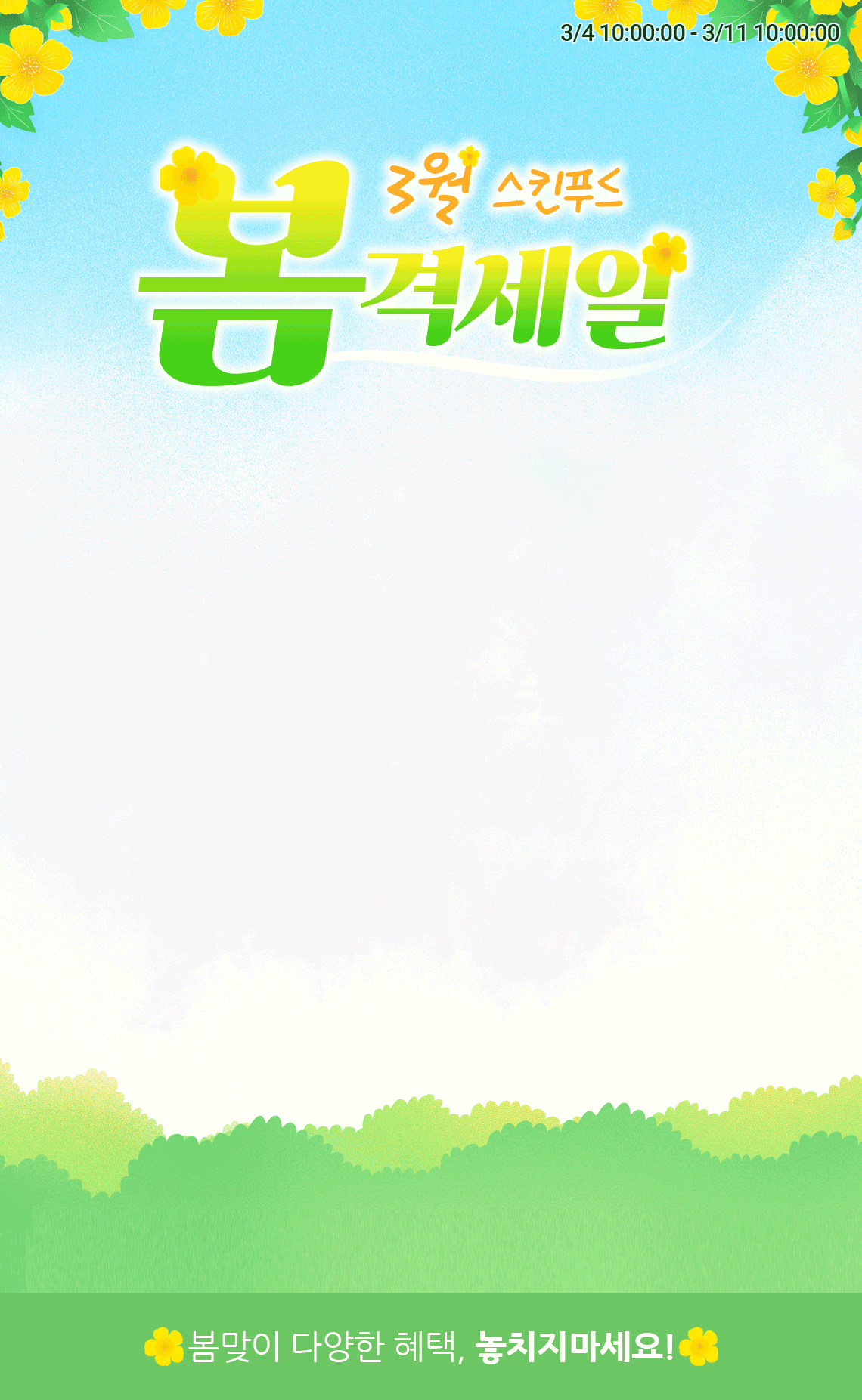 3ŲǪ庽ݼ