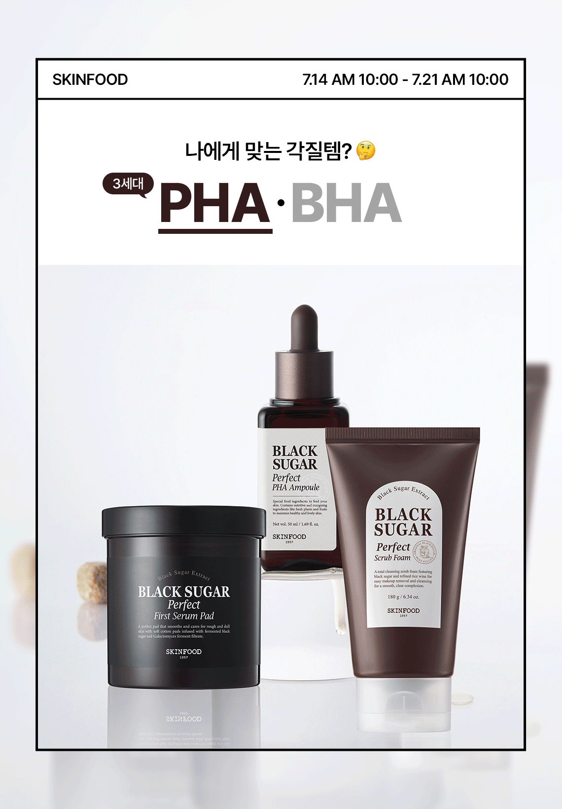 pha bha