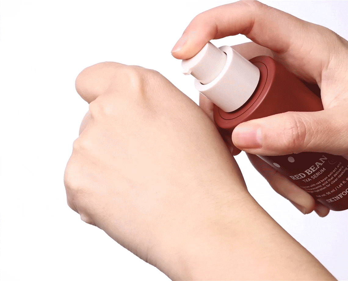 레드빈세럼01