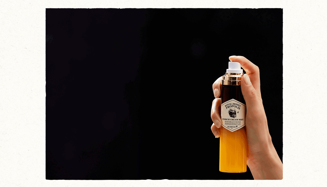 로열허니 프로폴리스 인리치 크림 미스트 사용방법