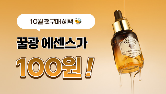 이벤트배너01