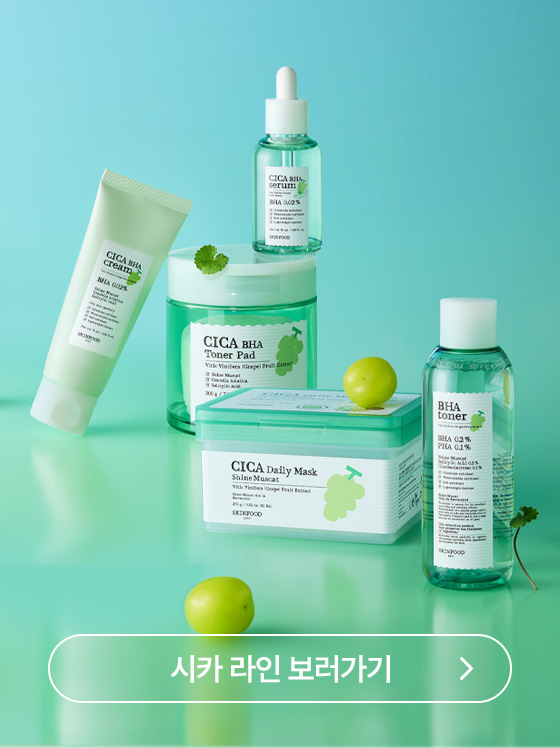 한 눈에 보는 추천템 모음.zip