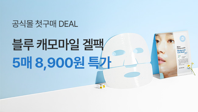 이벤트배너02