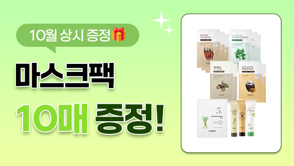 이벤트배너02