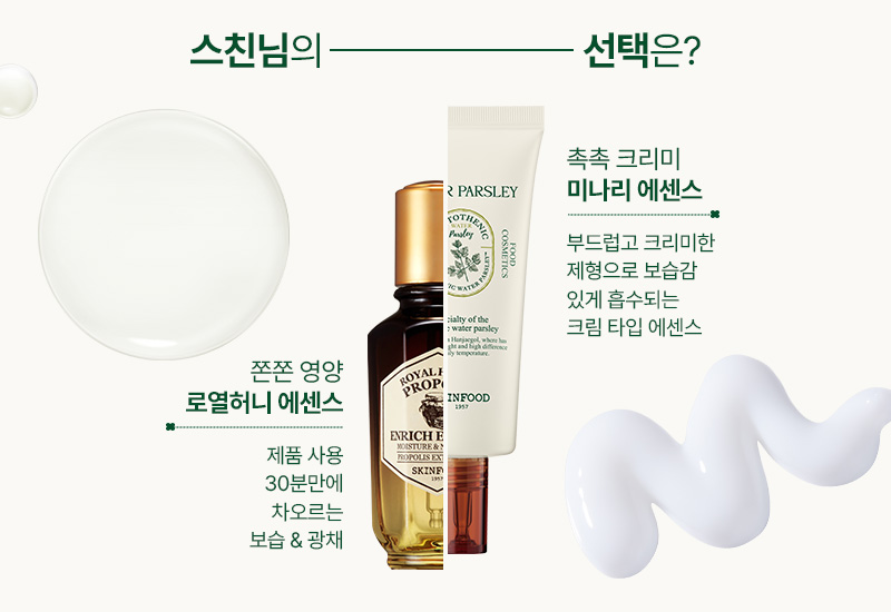 md픽 추천템 모음