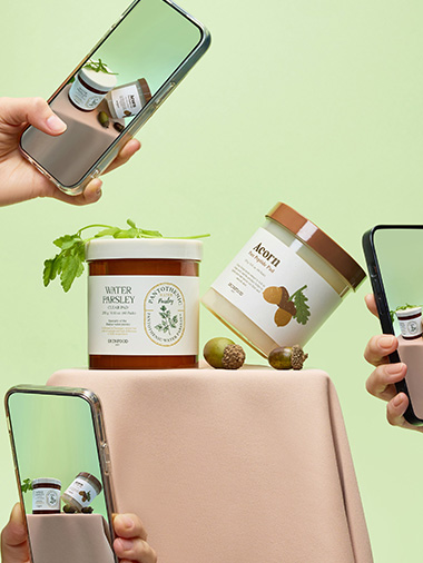 한 눈에 보는 추천템 모음.zip