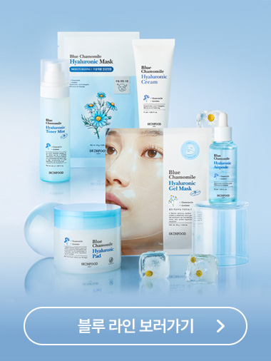 한 눈에 보는 추천템 모음.zip