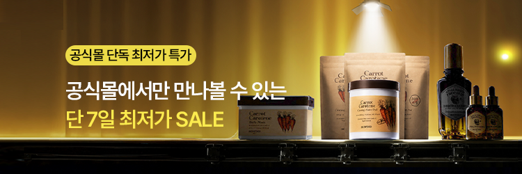 스푸데이