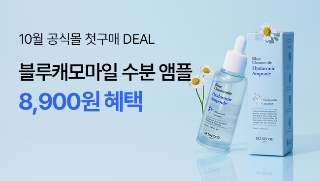 이벤트배너02