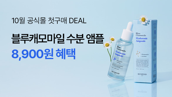 이벤트배너02