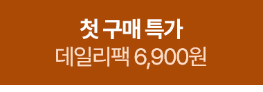 900~