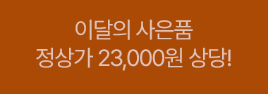 4,900~