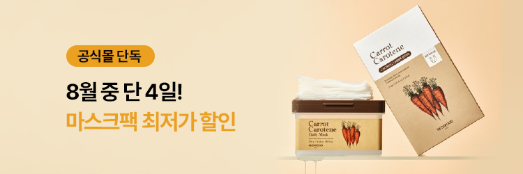 패드4일 최저가